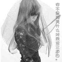 指尖滑板2中文版下载